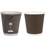 Amenity Services Dark Brown Hot Cups Individually Wrapped Dual Wall Smooth Paper 10 Oz. 500 Per Case Price Per Case